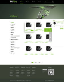 Web網(wǎng)頁技術(shù)驅(qū)動下的計算機(jī)軟硬件開發(fā)新篇章